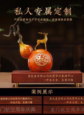 正品明铜匠铜乔葫芦摆件客厅招财办公室装饰入大户玄关迁居礼新品