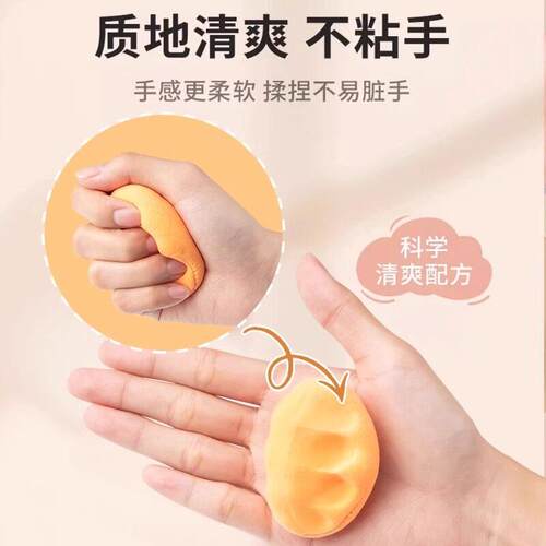 幼儿园橡皮泥超轻粘土24色36色儿童安全手工制作diy太空彩泥玩具 - 图2