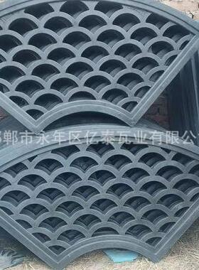 仿古砖雕中式扇形镂空梅兰竹菊挂件砖雕影壁墙面装饰古建镂空浮雕