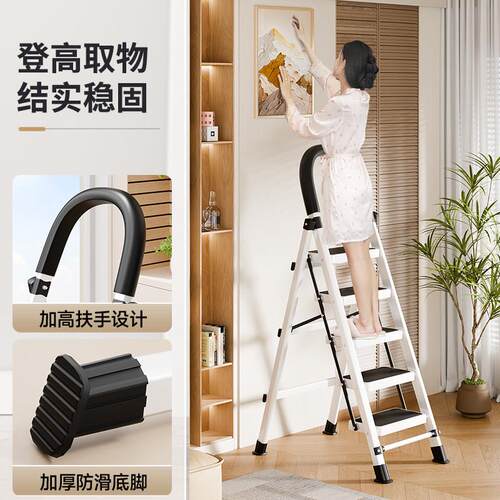家用折叠梯子多功能加厚加粗人字梯子特厚家庭用登高梯凳阁楼爬梯 - 图0