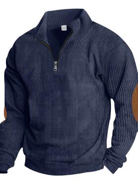 Men's European Size Stand Collar Corduroy Knit Pullover