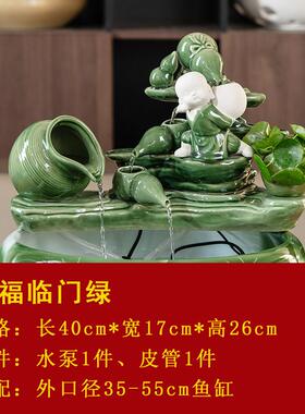 自动流水鱼缸摆件鱼盆喷泉增氧过滤器养鱼瀑布造景搭配风水轮