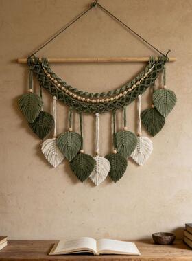 波西米亚手工编织树叶挂毯北欧棉线叶子壁挂民宿家居墙面装饰挂饰