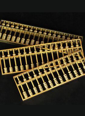 大小号黄铜算盘摆件 铜算盘钥匙扣如意金算盘 珠算铜开业礼品