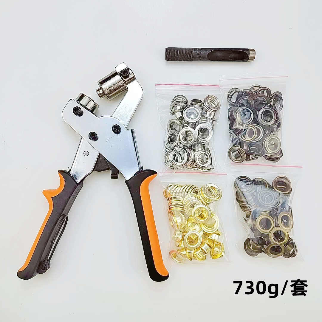供便携式打扣器手动打孔喷绘布X展架打孔钳广告工具扣眼套装,淘宝优惠券,粉丝福利购,淘宝优惠卷