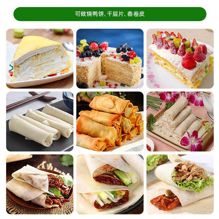 Xunlian Intelligent Fully Automatic Pastry Machine Spring Roll Roast Duck Roll Vietnamese Shrimp Roll Machine Baking Workshop Equipment