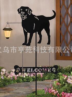 欢插迎桩花摆件置装饰摆件花园铁艺插件DY230014家居布庭院欢地插