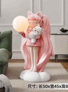 正品油风女孩客厅大落地摆件家居奶饰品型电视柜沙发礼旁托盘乔迁