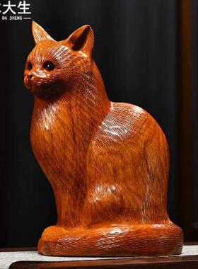 办公实木摆件质小客厅装饰猫咪家居工艺礼品司雕刻木雕书架玄关