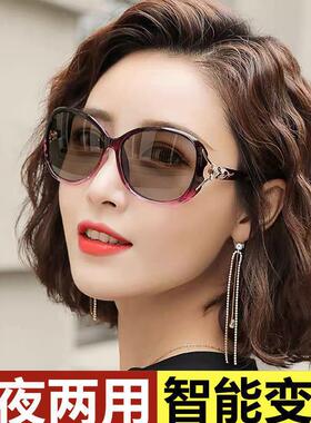太阳眼镜女2025年新款潮抗UV中老年时尚变色太阳眼镜圆脸开 车偏
