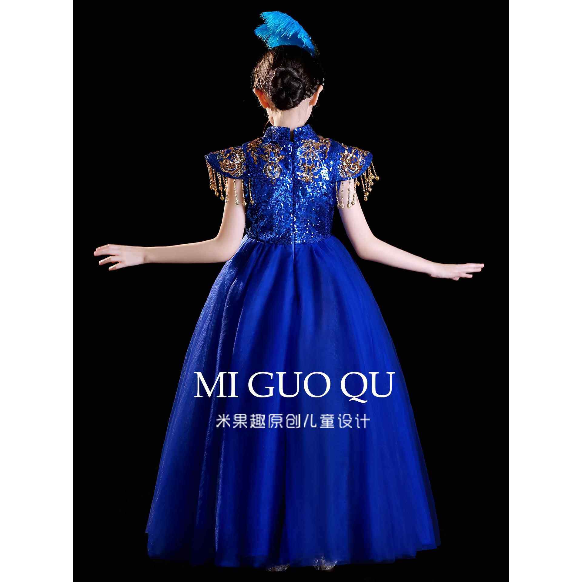 高档演童晚装、新典雅短裙、t台公主裙、全国潮流主持儿人、中国,淘宝优惠券,粉丝福利购,淘宝优惠卷