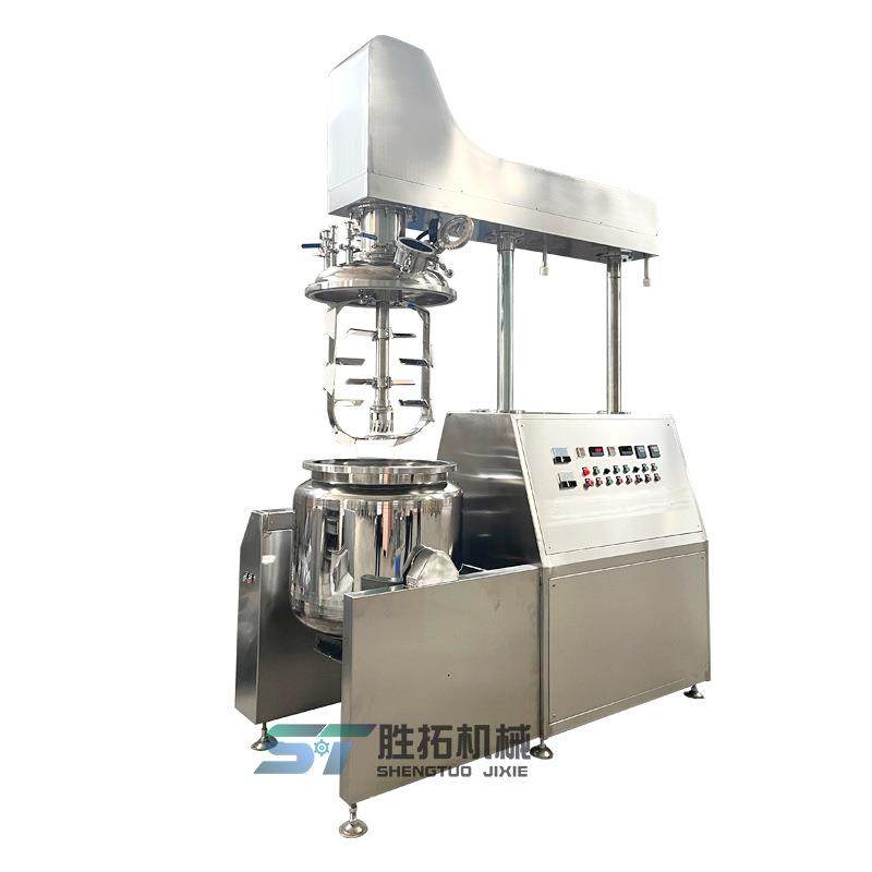 化5质00L真ST-500空均乳化机组食品妆品剪切乳化机膏高霜液压升降,淘宝优惠券,粉丝福利购,淘宝优惠卷