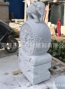 雕门鼓墩汉白玉别小象门墩一对石雕花068开富贵抱石墅门口石装饰