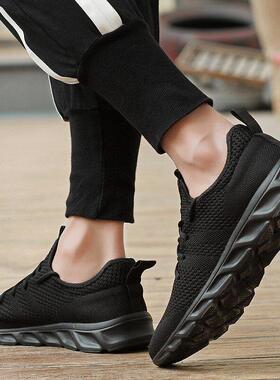Men Running Breathable Jogging Shoes for Man Sneakers Casual