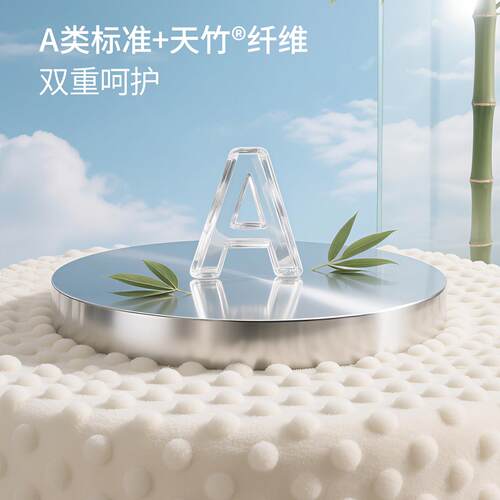 bubble tree婴儿秋冬季专用小被子新生幼儿安抚儿童豆豆被幼儿园 - 图1