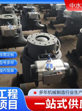 AV泵组合体圆顶阀设备总成卧式泵轴AV泵气力输送系统发送器灰槽泵