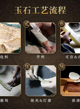 天然玉石大象如意摆件《吉祥如意》招财客厅电视酒柜装饰送礼品