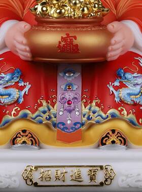 财神爷家用供奉摆件文财神范蠡神像比干财神爷像招财店铺开业摆件