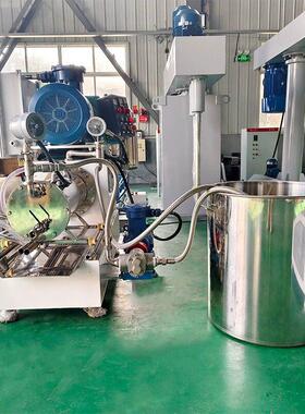 直供30L盘式卧式纳米砂磨机化工用湿法研磨机油漆涂料大流量砂