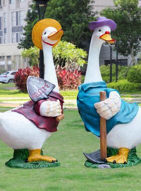 户外玻璃钢动物雕塑卡通草帽鸭子花盆花园庭院摆件园林景观装饰品