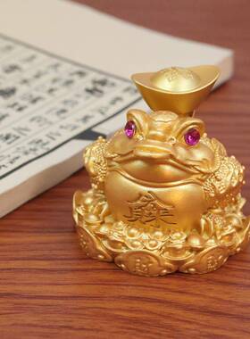 沙金八方来财元宝金蟾转转三足蟾蜍 招财进宝乔迁开业工艺品摆件