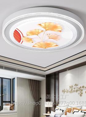 卧室灯2025年新款主卧房间灯led超亮吸顶灯网红爆款灯具现代简约