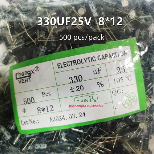 电解电容 47UF 10V 16V 25V 35V50V 63V 100V 160V 250V 400V450V - 图2