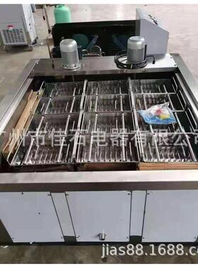 厂家供应 网红冰棍机 水果冰糕机 ice lolly maker 12模冰棍机