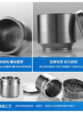 米淇研磨球不锈钢研磨球行星球磨机研磨珠1mm/30mm