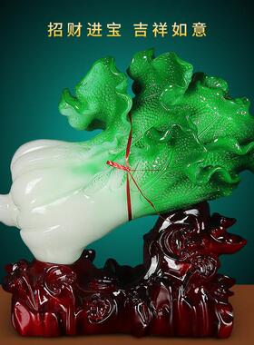 百财如玉白菜摆件财客意厅家居电视柜0508开装招饰新店铺收银柜台