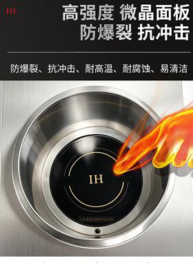 快餐保温台商用电磁嵌入自助餐卤肉餐车售饭煲汤售卖车粥热菜卤炉