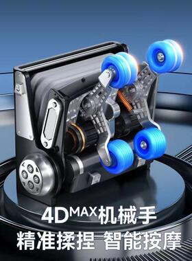 智能豪华按摩椅家用sl导轨全自动太空舱零重力电动按摩沙发按摩器