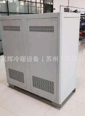 快速制冷水冷式冷水机工业水冷箱式冷水机密封式激光电镀冷水机