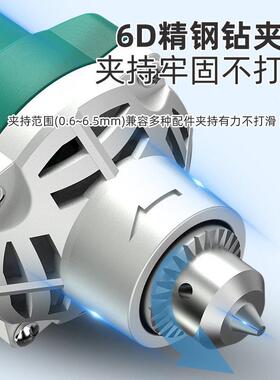 雷伦变频无刷电磨打磨头小型手持电磨机雕刻工具插电式调速电磨头