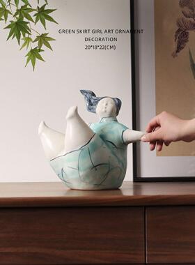 迷屿 简约轻奢中古陶瓷女孩人物摆件客厅玄关桌面创意装饰乔迁礼