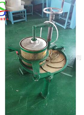 茶叶揉捻机 茶叶药材烘干设备 红茶绿茶包揉器