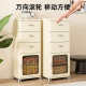 Bedroom bedside table thickened drawer storage cabinet household living room cabinet multi-layer joint storage cabinet integrated
