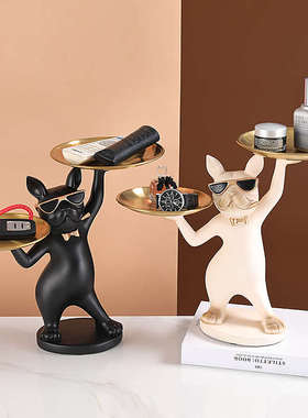 个性妖娆狗入户玄关钥匙收纳摆件桌面托盘家居装饰品乔迁新居礼品