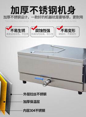 油435炸锅多功能大容量油条机恒温电加炸鸡炉 lect ric De热epFrE
