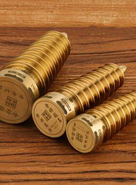 精工实心铜文昌塔办公154室书桌顶部开口层九层塔十三黄铜昌文摆