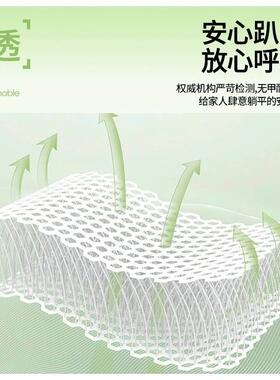 2025新款沙发套罩夏季凉感丝沙发盖布冰丝坐垫固定防滑夏天凉席巾