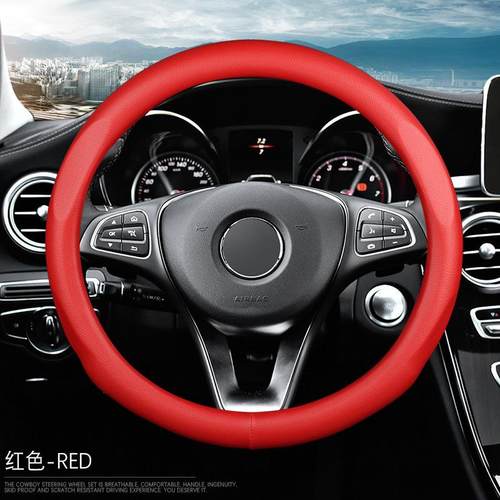 新款四季通用汽车方向盘套真皮方向盘套牛皮韩版手型汽车把套 - 图1