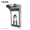 Real face temperature measurement attendance access control machine outdoor construction site infrared non-touch punch-in face attendance machine