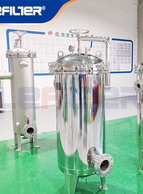 保安精密过滤器多级串联过滤设备袋式滤芯式固液分离工业水过滤器
