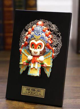 京剧脸谱摆件挂件 中国风出国礼品中国特色礼物送老外出国小礼物