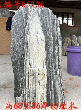 天然泰山原石观光石中大型园林草坪玄关景观台子石敢当庭院石