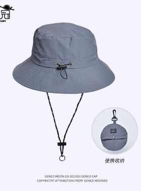 双肩包男士大容量商务旅行包电脑背包登山包初中大学生书包新旅游