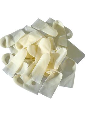 耐磨防滑手指乳胶保护美甲工具