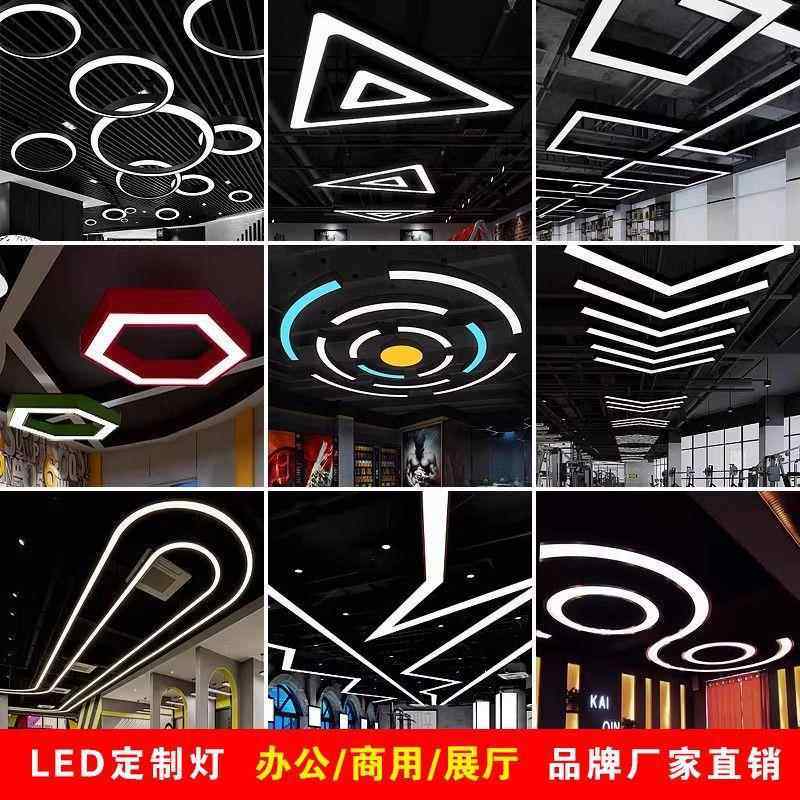 创意L拼接E简D异形灯Y六边办公形304室灯具工程吊灯现代约设计 - 图1