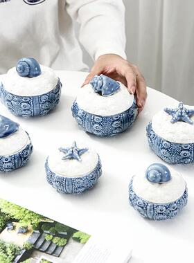 北欧陶瓷储物罐带盖海洋风格储物罐子收纳盒咖啡花茶杂粮罐首饰盒
